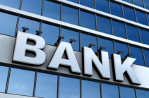 ՀՀ-ում գրանցված տնտեսվարող սուբյեկտները կարող են ՌԴ-ում կազմակերպվող գնման գործընթացներին ներկայացնել ՀՀ առևտրային բանկերի կողմից տրամադրված բանկային երաշխիքները