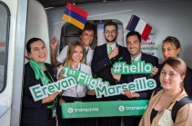 Авиакомпания Transavia начала выполнение полетов по направлению Марсель-Ереван-Марсель