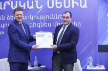 Росатом принял участие в первой международной «Цифровой прокачке» в Республике Армения