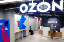 Ozon-ը Հայաստանում ներկայացուցչություն և տեսակավորման կենտրոն է բացել