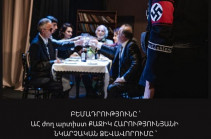Степанакертский драматический театр, несмотря на сложную ситуацию, готовится к новой постановке