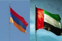 Երևանում կանցկացվի հայ-էմիրաթական գործարար համաժողով