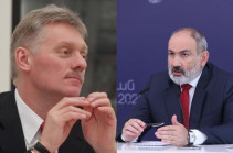 Мы глубоко уважаем Пашиняна, но из Армении Россия уходить не может – Песков