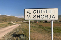 ВС Азербайджана открыли огонь из стрелкового оружия по армянским позициям, расположенным на участке Верин Шоржа