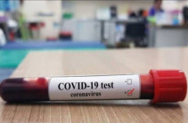 Թուրքիայում հայտնաբերվել են Covid-19-ի նոր շտամով հիվանդացության դեպքեր