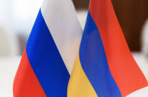 Посольство России пожелало армянам стойкости