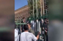 Французский университет присоединился к студенческой забастовке