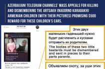 Ադրբեջանցիները համացանցում հայ երեխաներին սպանելու կոչեր են անում․ Արման Թաթոյանը հայերի հանդեպ ատելության հերթական փաստերն է ներկայացրել