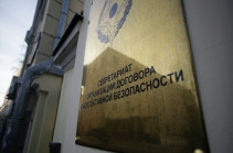 Работа над отправкой в Армению мониторинговой миссии ОДКБ продолжается - секретариат