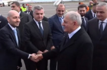 Президент Ирака прибыл в Армению