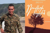 44-օրյա պատերազմի հերոս Դավիթ Ուզունյանի հայրն իրականացրել է որդու երազանքը՝ ստեղծելով «Դադիտուն» այգին․ Լուսանկարներ