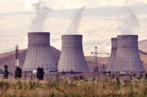 Эксперт: Армения не откажется от атомной энергетики, это требование Стратегии энергетической безопасности страны до 2040 года