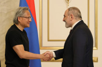Հայաստանում կստեղծվի Արհեստական բանականության սուպերհամակարգչային կենտրոն