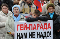 Ռուսաստանում ԼԳԲՏ շարժումը ճանաչվեց ծայրահեղական,  գործունեությունն արգելվեց
