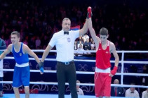 Юношеский ЧМ: Армения завоевала вторую золотую медаль