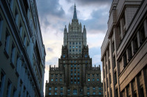 Министры иностранных дел России, Ирана, Азербайджана, Казахстана и Туркменистана встретятся в Москве