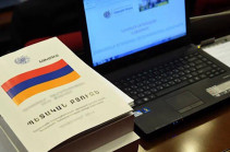 Фонд «Луйс» проанализировал социально-экономическое развитие в экономике Армении