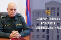 Ваан Насоян назначен начальником УИУ «Нубарашен»