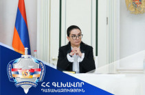 Согласно приказам генерального прокурора Анны Вардапетян произведены кадровые перестановки