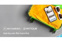 Бронирование туристических пакетов через мобильное приложение: Америабанк представляет MyTour