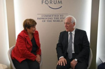 Президент провел встречу с директором-распорядителем Международного валютного фонда Кристалиной Георгиевой
