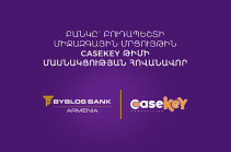 Բիբլոս Բանկ Արմենիան կհովանավորի CaseKey թիմի մասնակցությունը Բուդապեշտի միջազգային մրցույթին