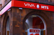 The shareholder of Viva-MTS has changed: The company will reach new achievements