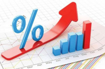 Рост индекса экономической активности в Армении за 11 месяцев сохранился на уровне 9,4% и продолжал превышать ожидания – ВБ