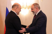 Мишустин: Предложенные премьер-министром Армении приоритеты дальнейшего развития интеграции ЕАЭС во многом совпадают с позицией российской стороны