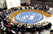 Россия потребовала созыва срочного заседания Совета Безопасности ООН