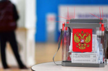 Путин, Даванков, Слуцкий и Харитонов: ЦИК РФ показала, каким будет бюллетень на президентских выборах