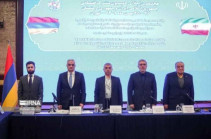 Армения и Иран подписали соглашение об экономическом сотрудничестве