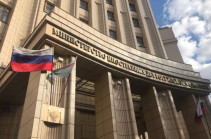 МИД РФ ожидает разъяснений от Армении по "заморозке участия" в ОДКБ