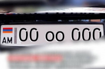 В МВД выпустили с разъяснениями относительно стоимости номерного знака 00оо000