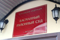 Басманный суд Москвы приговорил азербайджанца к трем годам и двум месяцам колонии за сбыт оружия