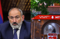Правительство Армении приняло в дар 20% акций "Виваселл-МТС"