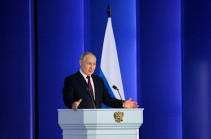 Путин: Необходимо формировать новый контур безопасности  Евразии