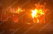 Крупный пожар в одном из жилых зданий Чаренцавана