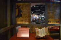 Рукописи армянских царей Киликии выставлены в музее Библии в Вашингтоне