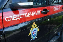 Следственная группа СК РФ подверглась атаке БПЛА в Брянской области