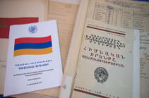 Sputnik Армения: Проект концепции конституционных реформ уже готов