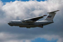 В Ивановской области разбился Ил-76