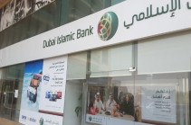 Евразийский банк развития и DarAlSharia подписали соглашение о развитии исламского финансирования