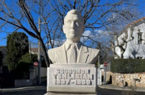 В Марселе установили памятник Согомону Тейлиряну