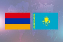 Վաղը տեղի կունենա Հայաստանի ու Ղազախստանի արտաքին գործերի նախարարների հանդիպումը