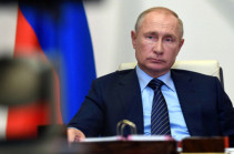 Владимир Путин лидирует на выборах президента России с 87,32 процента голосов