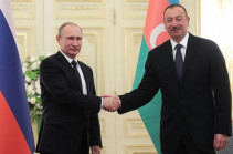 Алиев поздравил Путина