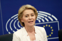 Урсула фон дер Ляйен: Только если мы объединим всех европейцев под флагом ЕС на нашем континенте наступят мир и процветание