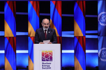 Никол Пашинян: Армянская АЭС символизирует и укрепляет наш суверенитет (Видео)