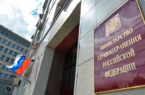 В Минздраве РФ заявили, что состояние 16 пострадавших в "Крокусе" крайне тяжелое